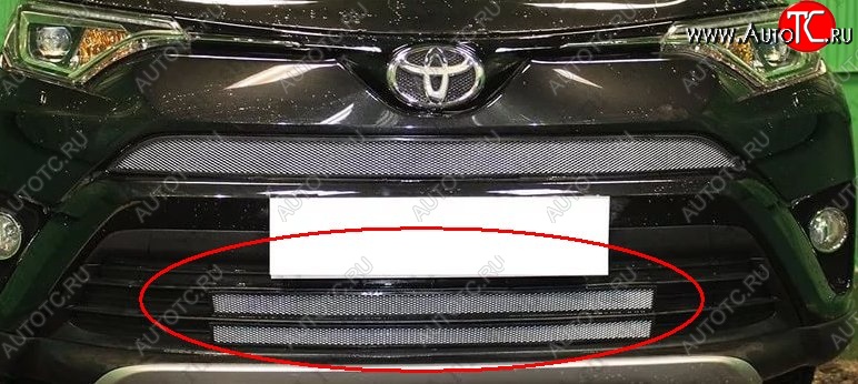1 859 р. Нижняя решётка в воздуховод автомобиля Russtal (хром) Toyota RAV4 XA40 5 дв. рестайлинг (2015-2019)  с доставкой в г. Керчь