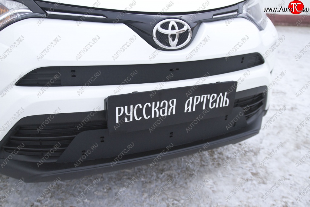 1 469 р. Зимняя заглушка решетки переднего бампера РА  Toyota RAV4  XA40 (2015-2019) 5 дв. рестайлинг  с доставкой в г. Керчь