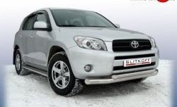 Двойная защита переднего бампера из двух труб диаметром 76 и 57 мм Slitkoff Toyota RAV4  XA305 (2005-2009) 5 дв. дорестайлинг