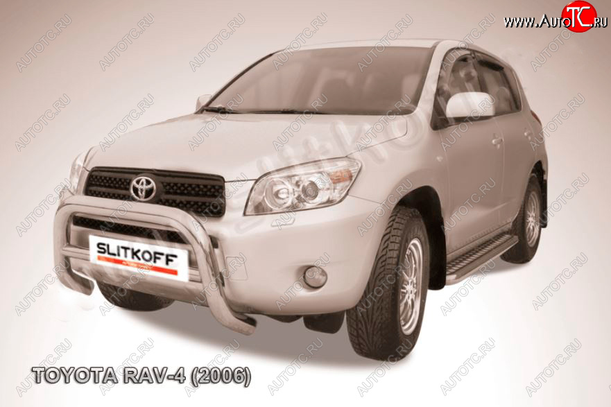 29 899 р. Защита переднего бампера Slitkoff (Ø76 мм, низкая)  Toyota RAV4  XA305 (2005-2009) 5 дв. дорестайлинг (Нержавейка полированная)  с доставкой в г. Керчь