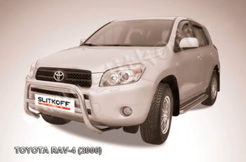 Защита переднего бампера Slitkoff (Ø57 мм, низкая) Toyota RAV4  XA305 (2005-2009) 5 дв. дорестайлинг