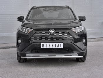 15 349 р. Защита переднего бампера (Ø42 мм, нержавейка) SLITKOFF  Toyota RAV4  XA50 (2018-2025) 5 дв. дорестайлинг  с доставкой в г. Керчь. Увеличить фотографию 2