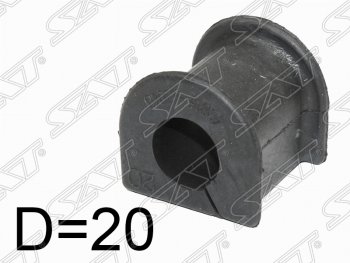 Резиновая втулка заднего стабилизатора (D=20) SAT Toyota RAV4  CA20 (2000-2003) 3 дв. дорестайлинг, 5 дв. дорестайлинг