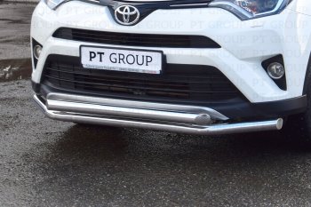 23 799 р. Защита переднего бампера двойная из труб d63/63 мм Petroil Tuning  Toyota RAV4  XA40 (2015-2019) 5 дв. рестайлинг (Нержавеющая полированная сталь)  с доставкой в г. Керчь. Увеличить фотографию 3
