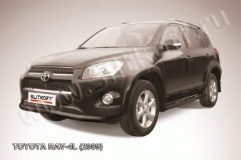 Защита переднего бампера из трубы d76 Slitkoff Toyota RAV4  XA30 (2009-2010) 5 дв. удлиненный 1-ый рестайлинг