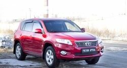 729 р. Зимняя заглушка решетки переднего бампера РА  Toyota RAV4  XA30 (2010-2013) 5 дв. 2-ой рестайлинг  с доставкой в г. Керчь. Увеличить фотографию 3