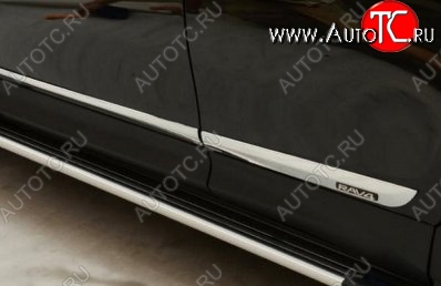 13 299 р. Верхние молдинги CT Toyota RAV4 XA40 5 дв. дорестайлинг (2012-2015) (Неокрашенные)  с доставкой в г. Керчь