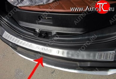 5 349 р. Защитная накладка на задний бампер СТ Toyota RAV4 XA40 5 дв. дорестайлинг (2012-2015)  с доставкой в г. Керчь