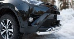 15 449 р. Защита переднего бампера (2 трубыØ75х42 и 63 мм, нержавейка) Russtal Toyota RAV4 XA40 5 дв. рестайлинг (2015-2019)  с доставкой в г. Керчь. Увеличить фотографию 3