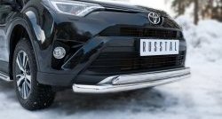 15 449 р. Защита переднего бампера (2 трубыØ75х42 и 63 мм, нержавейка) Russtal Toyota RAV4 XA40 5 дв. рестайлинг (2015-2019)  с доставкой в г. Керчь. Увеличить фотографию 4