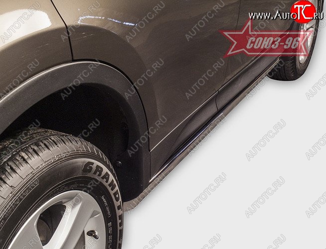 15 659 р. Защита порогов из овальной трубы Souz-96 (d75х42) Toyota RAV4 XA40 5 дв. дорестайлинг (2012-2015)  с доставкой в г. Керчь
