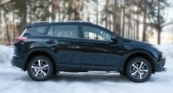 14 449 р. Защита порогов с пластиковыми вставками для ног из круглой трубы диаметром 76 мм (рестайлинг) Russtal Toyota RAV4 XA40 5 дв. дорестайлинг (2012-2015) (Защита порогов с со скосами на торцах (вариант 1))  с доставкой в г. Керчь. Увеличить фотографию 6