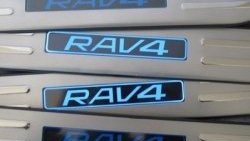 4 749 р. Накладки на порожки автомобиля с подсветкой CT v4 Toyota RAV4 XA40 5 дв. дорестайлинг (2012-2015)  с доставкой в г. Керчь. Увеличить фотографию 2