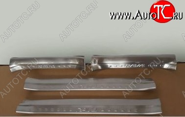 7 449 р. Накладки на порожки автомобиля CT v2 Toyota RAV4 XA40 5 дв. дорестайлинг (2012-2015)  с доставкой в г. Керчь