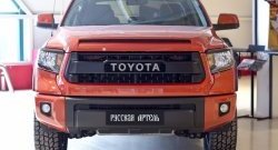 1 249 р. Реснички на фары RA Toyota Tundra XK50 2-ой рестайлинг (2013-2022) (Неокрашенные)  с доставкой в г. Керчь. Увеличить фотографию 4