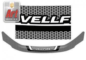 Дефлектора окон CA-Plastiс Toyota Vellfire (2008-2015) (Серия Art серебро)