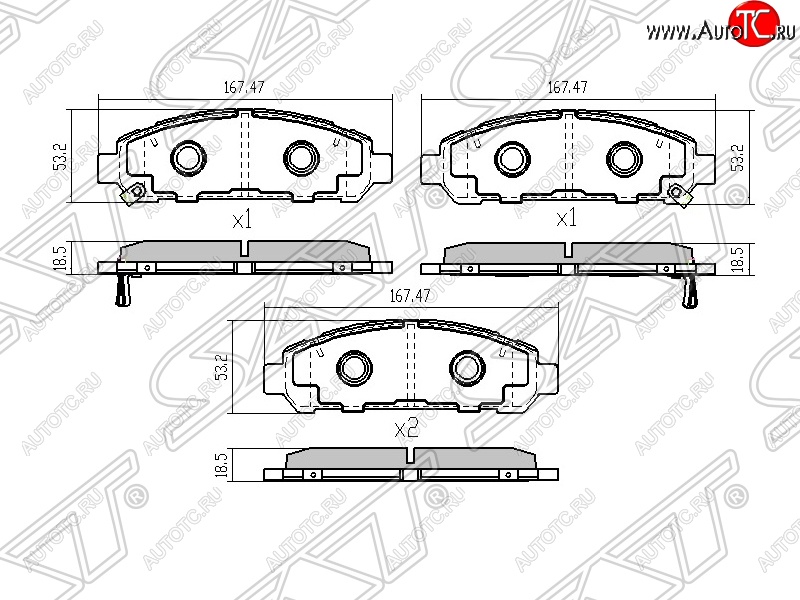 1 479 р. Колодки тормозные SAT (передние)  Toyota Venza  GV10 (2008-2012) дорестайлинг  с доставкой в г. Керчь