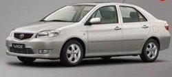 10 299 р. Противотуманная фара левая оригинал Toyota Vios седан (2002-2005)  с доставкой в г. Керчь. Увеличить фотографию 2