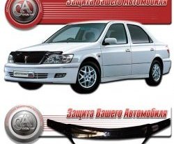 2 399 р. Дефлектор капота CA Plastic exclusive  Toyota Vista  V50 (2000-2003) рестайлинг седан (серия Classic черный, Без надписи)  с доставкой в г. Керчь. Увеличить фотографию 2