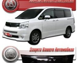 2 079 р. Дефлектор капота CA-Plastic (черный)  Toyota Voxy  минивэн (2007-2010) R70 дорестайлинг (серия Classic черный, Без надписи)  с доставкой в г. Керчь. Увеличить фотографию 2