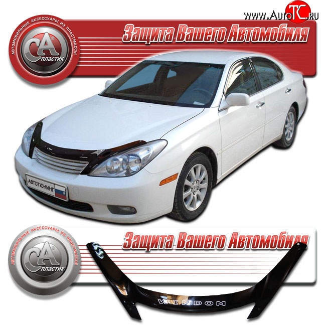 2 199 р. Дефлектор капота CA Plastic exclusive  Toyota Windom (2001-2006) (Classic черный, Без надписи)  с доставкой в г. Керчь