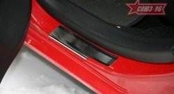 2 294 р. Накладки на внутренние пороги Souz-96 (без логотипа) Toyota Yaris XP90 дорестайлинг, хэтчбэк 5 дв. (2005-2008)  с доставкой в г. Керчь. Увеличить фотографию 2