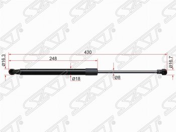 Газовый упор крышки багажника SAT Toyota Yaris  XP130 (2010-2014) хэтчбэк 5 дв. дорестайлинг