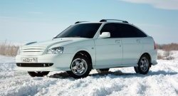 3 249 р. Рейлинги Petroil-Tuning на автомобиль Лада Приора 2172 хэтчбек дорестайлинг (2008-2014)  с доставкой в г. Керчь. Увеличить фотографию 3