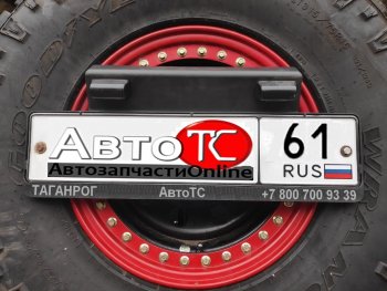 44 899 р. Калитка на штатный задний бампер РИФ Уаз 315195 Хантер (2003-2025) (с подсветкой номера)  с доставкой в г. Керчь. Увеличить фотографию 5