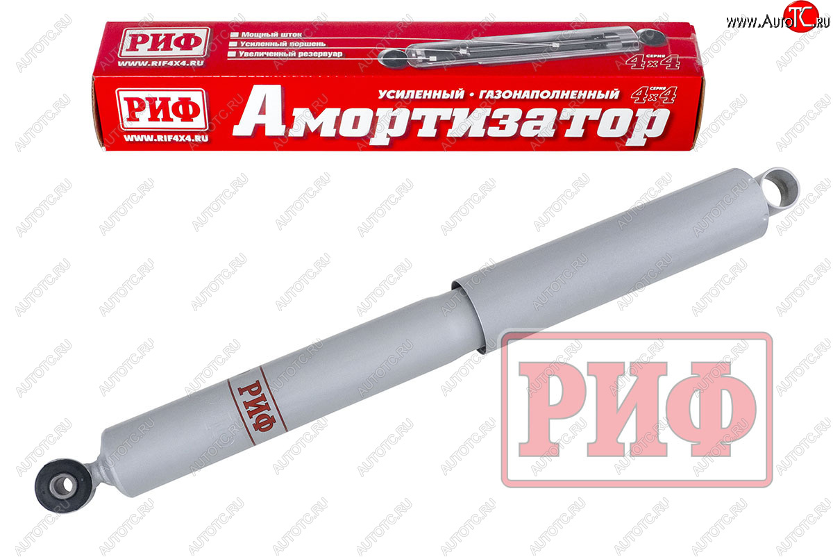 6 559 р. Амортизатор передний (усиленный, лифт +50, LH=RH, газовый) РИФ Уаз Буханка 452 2206 микроавтобус (1965-2025)  с доставкой в г. Керчь