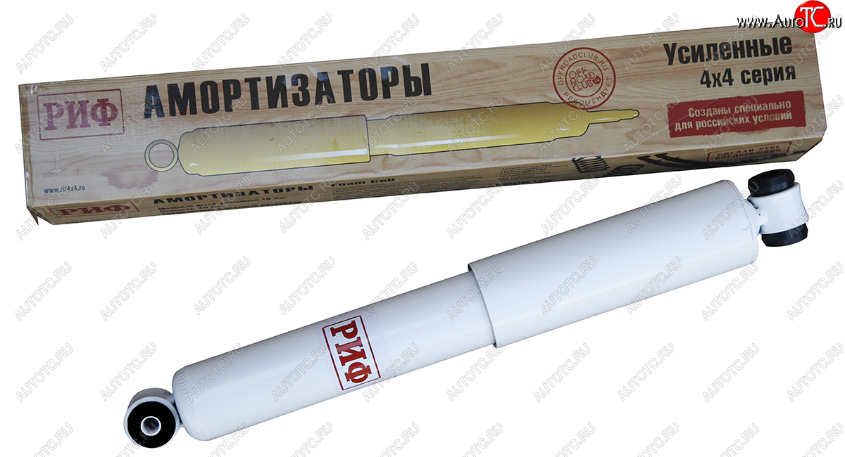 6 069 р. Амортизатор передний усиленный (лифт 50 мм, газовый) РИФ Уаз 315195 Хантер (2003-2025)  с доставкой в г. Керчь