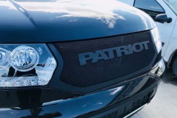 8 499 р. Решетка радиатора CrTuning - Чёрный БРУТ Уаз Патриот 23632 2-ой рестайлинг пикап (2016-2025) (Без надписи PATRIOT)  с доставкой в г. Керчь. Увеличить фотографию 5