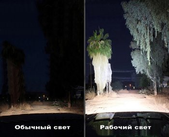 23 599 р. Решетка радиатора CrTuning - Чёрный БРУТ (с модулями дополнительного освещения) Уаз Патриот 3163 5-дв. 1-ый рестайлинг (2014-2016)  с доставкой в г. Керчь. Увеличить фотографию 2