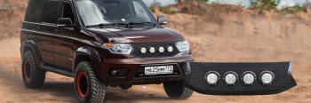 23 599 р. Решетка радиатора CrTuning - Чёрный БРУТ (с модулями дополнительного освещения) Уаз Патриот 3163 5-дв. 1-ый рестайлинг (2014-2016)  с доставкой в г. Керчь. Увеличить фотографию 3