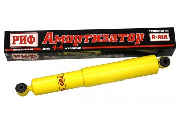 6 229 р. Амортизатор задний усиленный (лифт 100 мм, масляный) РИФ Уаз Патриот 3163 5-дв. 1-ый рестайлинг (2014-2016)  с доставкой в г. Керчь. Увеличить фотографию 2