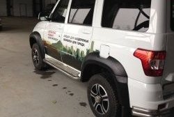 9 849 р. Накладки на колёсные арки Ralex Уаз Патриот 3163 5-дв. 1-ый рестайлинг (2014-2016) (Неокрашенные)  с доставкой в г. Керчь. Увеличить фотографию 15