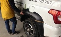 9 849 р. Накладки на колёсные арки Ralex Уаз Патриот 3163 5-дв. 1-ый рестайлинг (2014-2016) (Неокрашенные)  с доставкой в г. Керчь. Увеличить фотографию 5