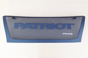 Решетка радиатора CrTuning - Чёрный БРУТ Уаз Патриот 23632 дорестайлинг пикап (2008-2014)