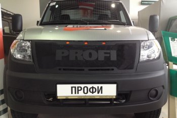 10 899 р. Решетка радиатора CrTuning Уаз Профи 23602 бортовой грузовик 2 дв. (2017-2025) (Без надписи PROFI)  с доставкой в г. Керчь. Увеличить фотографию 5