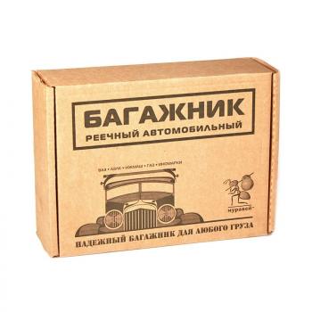 4 889 р. Универсальный багажник на крышу (в обхват дверного проема) Муравей Д-1   (стандарт 110 см)  с доставкой в г. Керчь. Увеличить фотографию 3