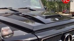 Накладка на капот Brabus Widestar Volkswagen Multivan T5 рестайлинг (2009-2015)