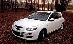 1 099 р. Подиум гос. номера для установки сбоку EVO универсальный KIA Shuma (2001-2004) (Гладкая поверхность)  с доставкой в г. Керчь. Увеличить фотографию 6