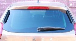859 р. Универсальные боковые спойлера АртФорм Daihatsu Boon M600 (2010-2014) (Цвет чёрный)  с доставкой в г. Керчь. Увеличить фотографию 2
