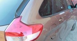 Универсальные боковые спойлера АртФорм Geely LC (2012-2016) (Цвет чёрный)