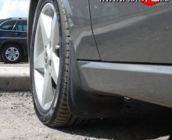 359 р. Универсальные передние брызговики (22х30 см) Frosсh KIA Optima 2 MG седан (2005-2010)  с доставкой в г. Керчь. Увеличить фотографию 4