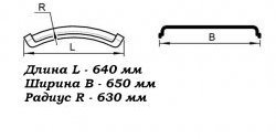 1 699 р. Полукрылок К-650 1/3 в сборе с хомутами Master-Plast МАЗ 5440 (1996-2009)  с доставкой в г. Керчь. Увеличить фотографию 3