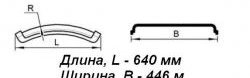 1 139 р. Крыло-щиток прямое Master-Plast    с доставкой в г. Керчь. Увеличить фотографию 2