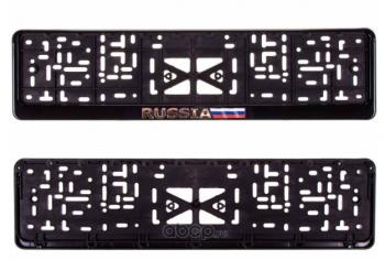 черная RUSSIA (рельеф золото) 170р черная RUSSIA (рельеф золото) 170р