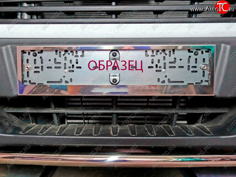 4 399 р. Рамка гос. номера универсальная (комплект) TCC Jeep Compass MP дорестайлинг (2016-2022) (без логотипа)  с доставкой в г. Керчь