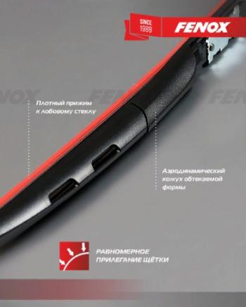 689 р. Щетка стеклоочистителя передняя (гибридная) FENOX Hybrid Vision    с доставкой в г. Керчь. Увеличить фотографию 5